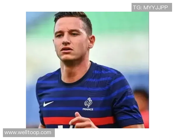 巴尔科拉因伤缺阵托万时隔六年重回法国国家队大名单