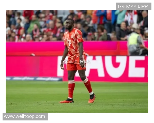 德天空报道于帕坚持薪资要求拜仁全力以赴争取续约