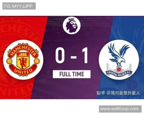 英超新赛季对比上赛季同期表现分析:枪手少1分曼联多2分水晶宫大幅提升9分 英超新赛季对比上赛季同期表现分析:枪手少1分曼联多2分水晶宫大幅提升9分