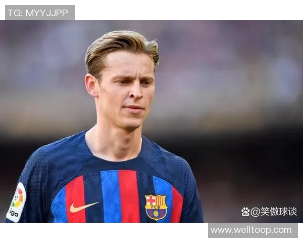 德容回应薪资传闻称媒体捏造不实消息绝不透露具体数字