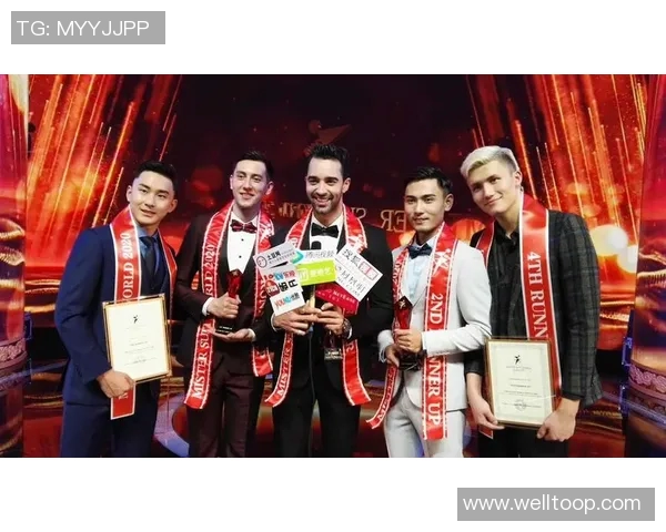 巴西连线即将落幕各方关注终章揭晓的关键时刻