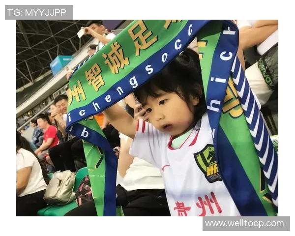 贵州筑城主场因观众投掷水杯被中足联罚款1万元引发热议