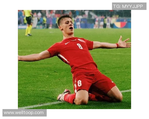 居勒尔身价达6000万欧创土耳其球员新纪录引发关注