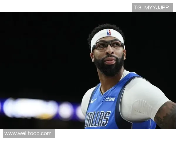 浓眉不愿长期担任中锋角色帕金斯对其态度感到失望期待新赛季使命感