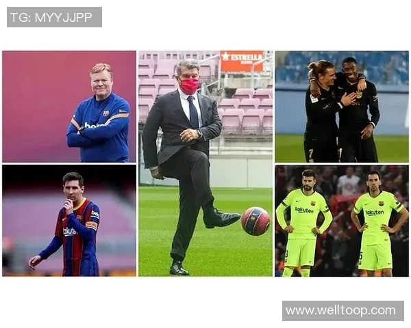 巴萨前董事直言拉波尔塔表现平平唯一亮点是签下弗里克