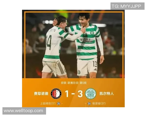 佩莱格里尼谈欧联杯目标伊斯科恢复进展超预期但需谨慎对待 佩莱格里尼谈欧联杯目标伊斯科恢复进展超预期但需谨慎对待