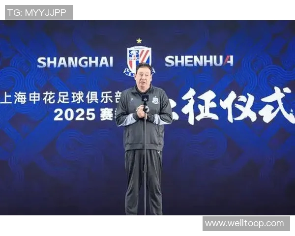 申花队将于12月2日重新集结备战广岛三箭球员短假期即将结束