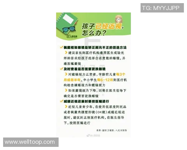 申京分享乌度卡指导心得强调进攻意识与改正不良习惯的重要性 申京分享乌度卡指导心得强调进攻意识与改正不良习惯的重要性