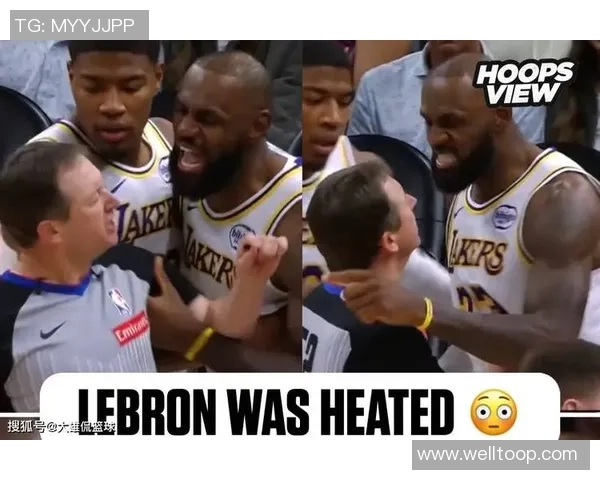 湖日L2M分析詹姆斯防守无犯规布克打手判罚无争议 湖日L2M分析詹姆斯防守无犯规布克打手判罚无争议