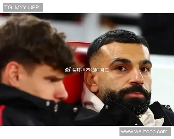 詹俊解析利物浦轮换策略戈麦斯首发萨拉赫伊萨克或将替补出战