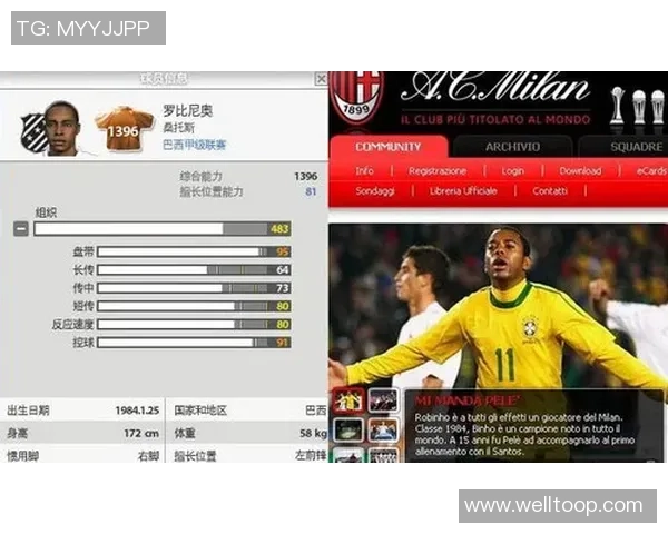 欧洲球迷协会强烈抗议FIFA世界杯票价飙升370呼吁立刻停止销售