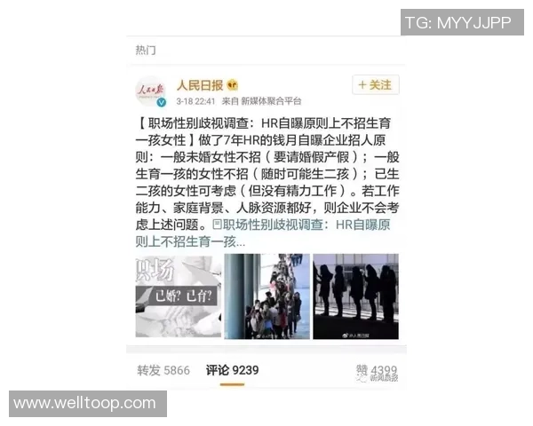 女主持询问KD洛杉矶住址引发热议KD回应称播客内容公开引人关注