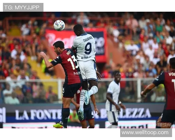 国米对热那亚保持12场不败上次输球已是2018年