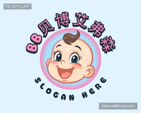 知道BB贝博艾弗森